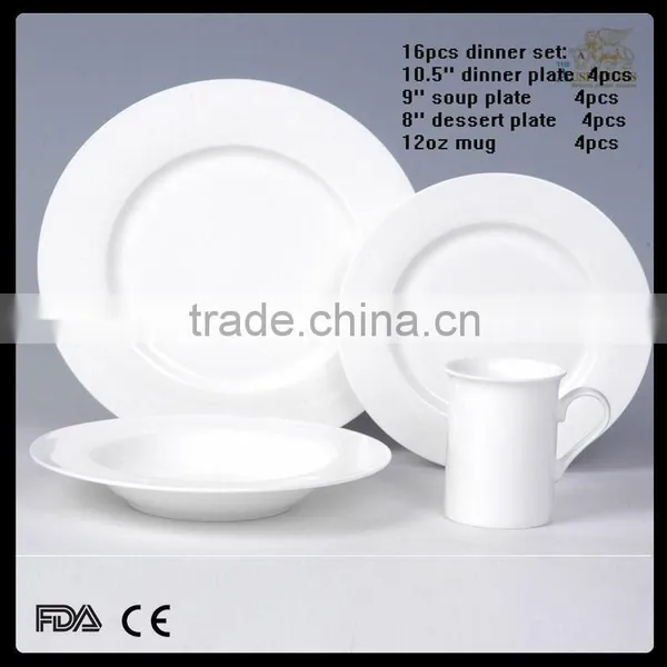 Bone China 16 Pcs White Body Dinnerware Set With Soup Plate
