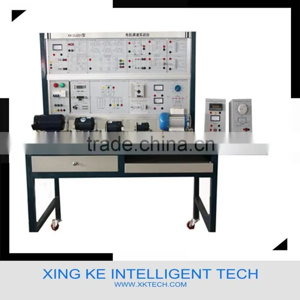XK-DJ201 Motor Speed Control Training Equipment for School Lab Electrical training