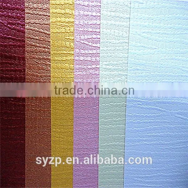 Shinny Gift Wrapping Paper, Embossed Texture Pearl Paper, Special Paper photo-2