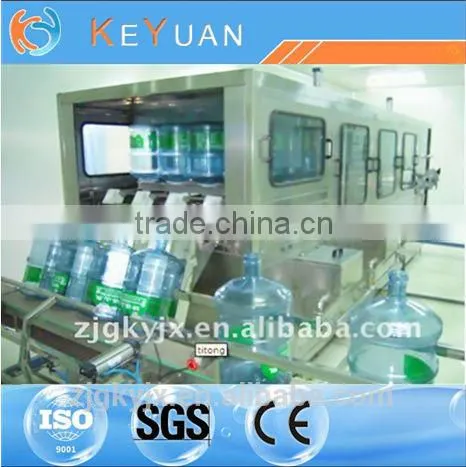 Professional Manufacturer, Reliable Machinery---Automatic Plastic Barrel Water Filling Machine QGF Series photo-2