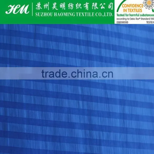 380t Nylon Polyester Stripe Interwoven Fabric photo-3