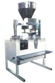 JLCT-K-500 Coffee Filling Machine