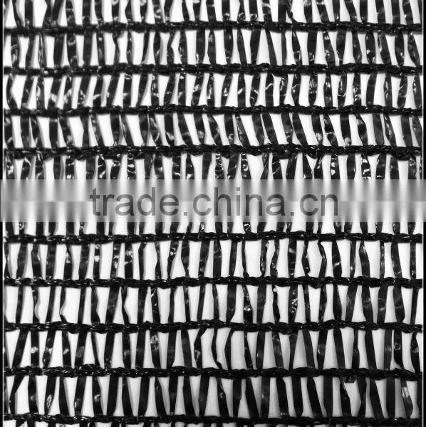 Shade Net Sun Shade Netting 35% Shade With UV