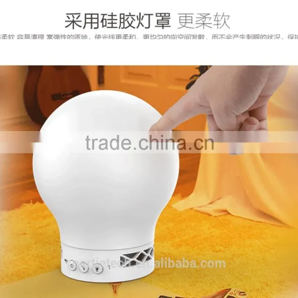 Magic Color Picker Touch Responsive Bluetooth Smart Led Table Lamp Speaker photo-5