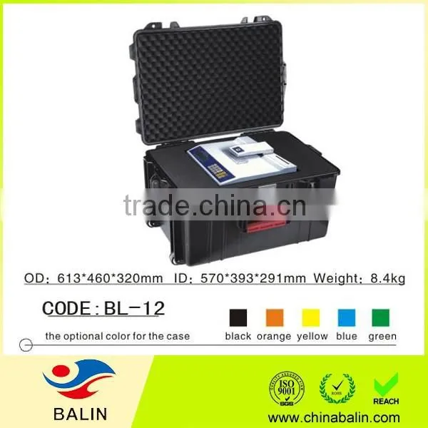 BL-12 Hard Plastic Equipment Case