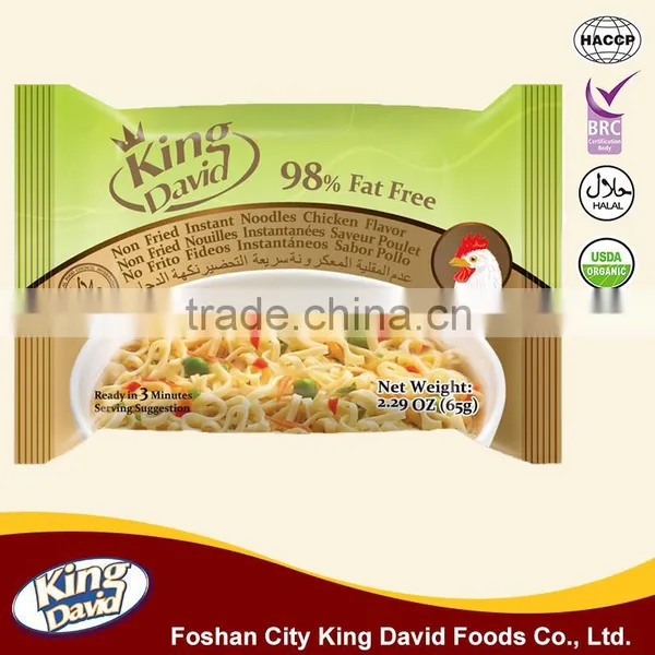 2016 New Price Wholesale 2-3 Minute Wholesale King David Ramen Noodles photo-2