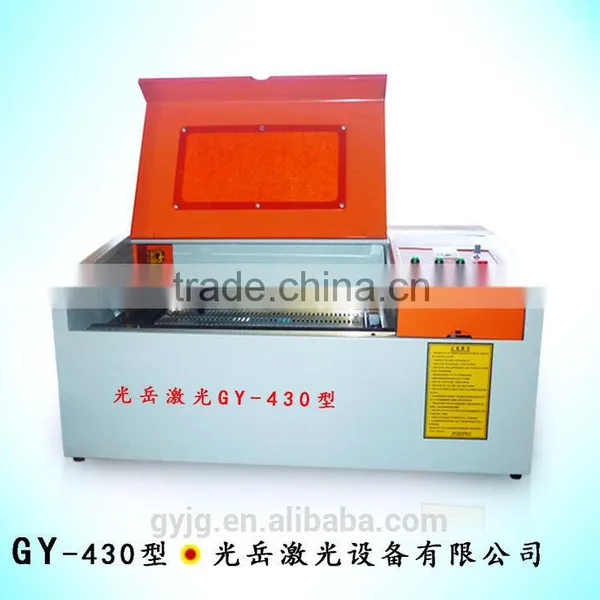 Water Cooling engraving Speed:0-30000mm/min Cheap Type GY-430 Laser Engraving Machine photo-2