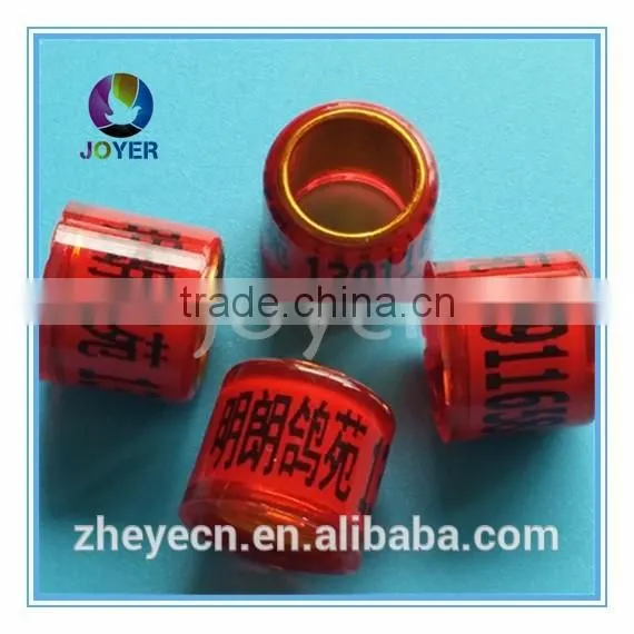 Factory Direct Good Quality Racing Pigeon Rings Personalized Pigeon Bands Pigeon Rings for Sale Custom Pigeon Bands photo-5