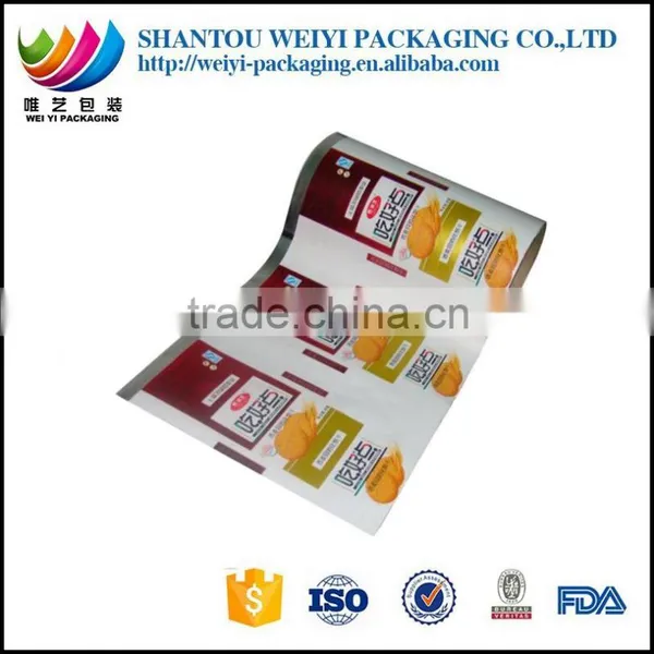 Milk Powder Packaging Plastic Roll Film /food Grade Plastic Packaging Film Roll for Milk Powder Products Supplier's Choice photo-3