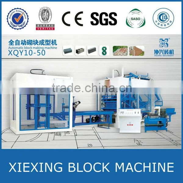 PLC Control System Full - Automatic Brick Machine QT10-15 Quality Choice photo-2