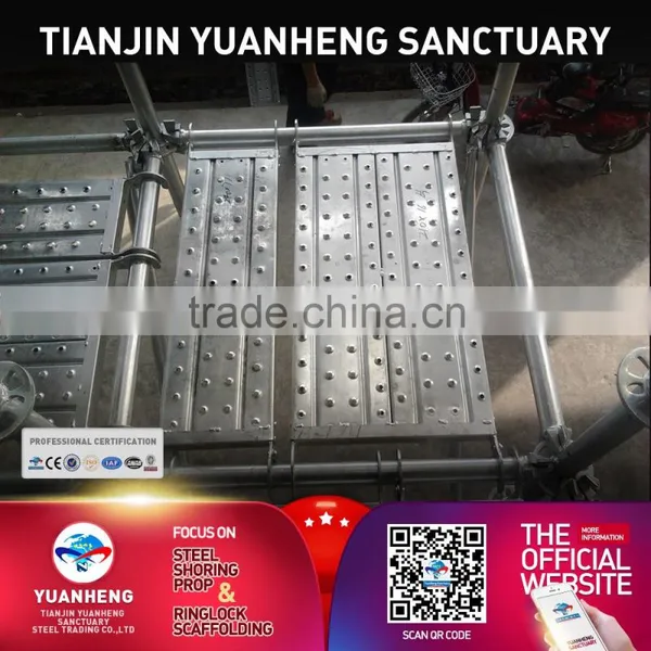 British Standard Scaffolding Parts Iro Scaffolding Frames photo-5