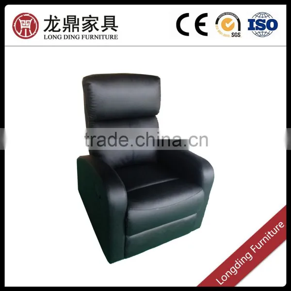 High Quality Professional Design Comfortable Sectional Sofa
