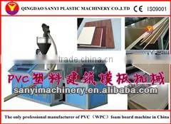 New Plastic Foam Sheet Extrusion Making Machine(SJSZ80/156)(in Stock)