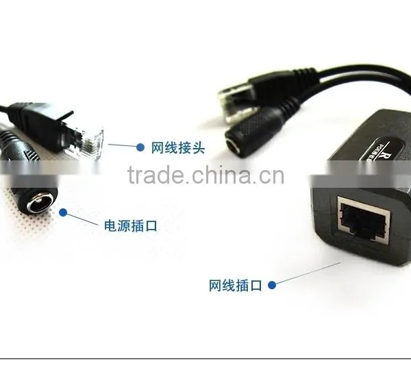 Popular Security POE Splitter POE Injector Splitter Transmitter Power 12V to Camera photo-5