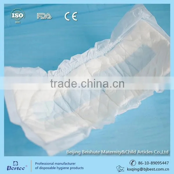 Hospital Hygiene Incontinence Pads photo-2