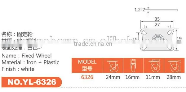 24mm Small Fixed Plastic Caster Wheel photo-2