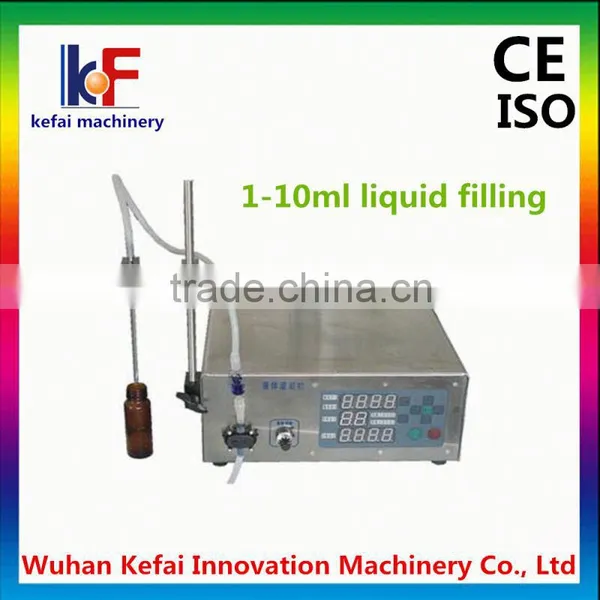 Food Grade Liquid Rubber Coating Filling Machine photo-3