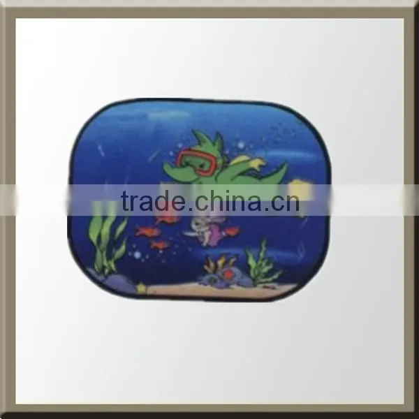 Side Sunshade