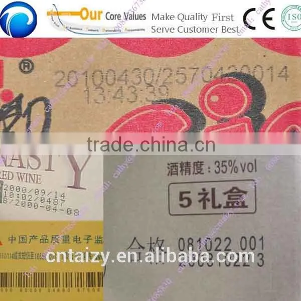 Low Price Hot Sale Small Inkjet Printer for Big Packing Line photo-3