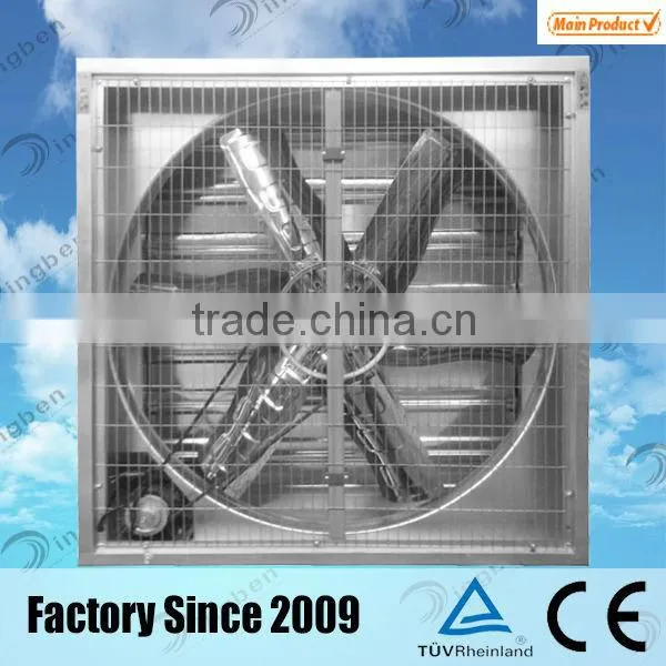 Air Cool Industrial Ceiling Fan
