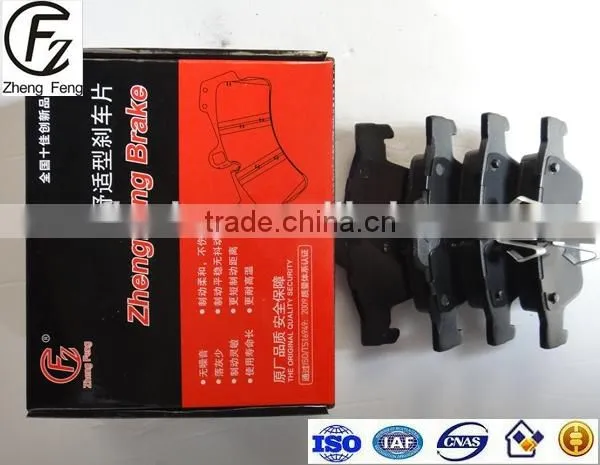 ZF Chinese Brake Pad D1122 1644201520 for Auto Spare Parts Mercede s W164 ML280 ML320 ML350 ML500 R320 W251 photo-3