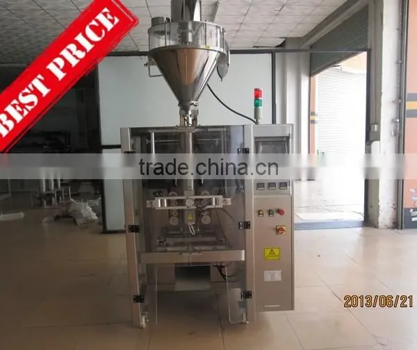 High Speed Low Price Automati Detergent Powder Packaging Machine Made in China photo-2