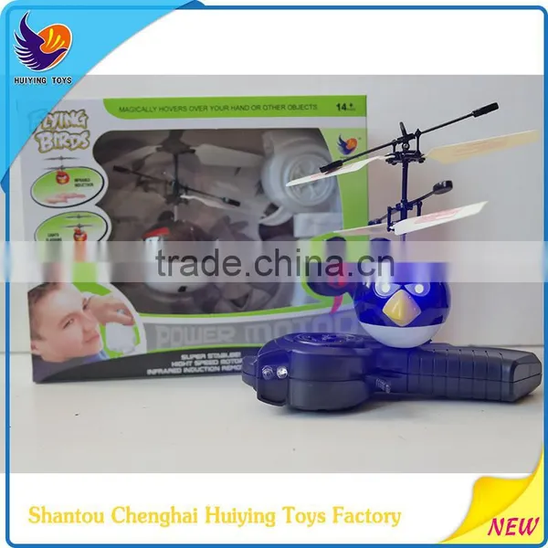 Remote Control Flying Bird Toy With LED HY-820A Infrared Induction Toys Flying Bird New Flying Eagle New Flying Bird Toy