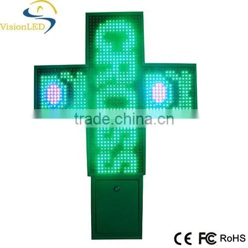Shenzhen Good Quality Double Side Led Cross Led Cross Edit Software Sign for Pharmacy Outdoor photo-2