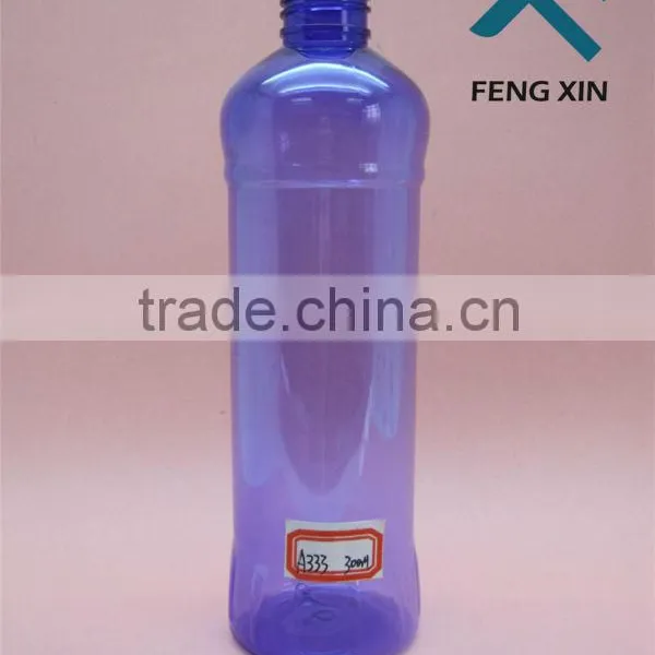 Pet Cosmetic Bottle/Plastic Bottles For Cosmetic