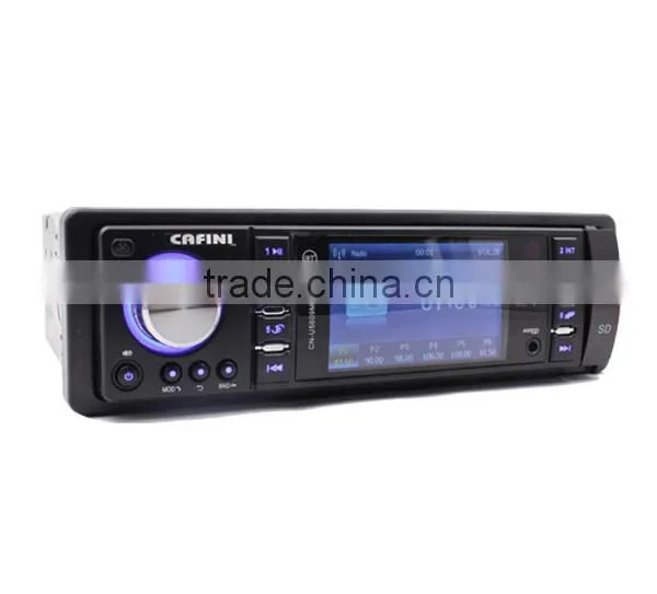 Multimedia Car Mp3 Player, FM USB SD MMC Car Player Audio System photo-2