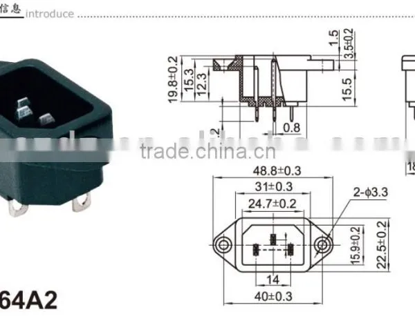 12 Volt 3.5*1.3mm Dc Adapter Connector via Power Cable,Mini DC Power Jack photo-3