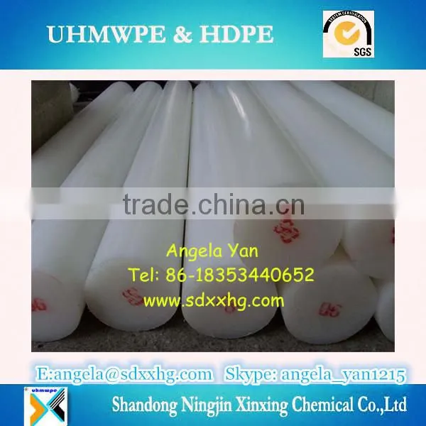 China Supplier HDPE Rod/HDPE Rod Supplier/HDPE Rod Factory photo-3