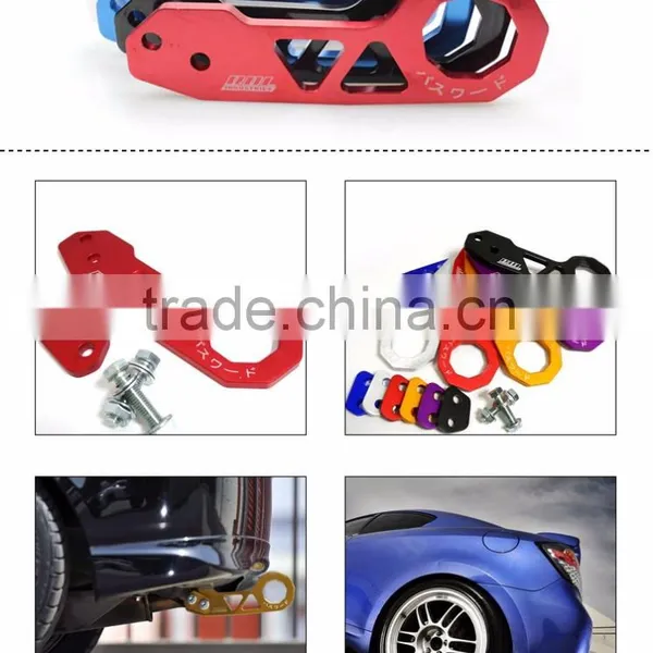 Password New Racing Rear Tow Hook With Logo photo-2
