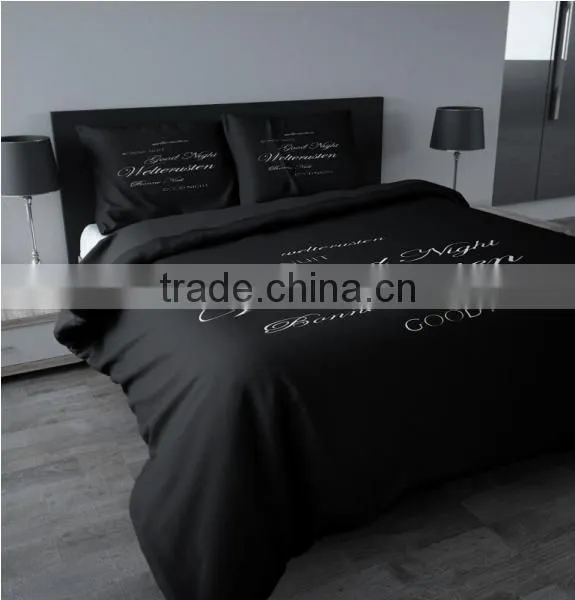 DOUBLE SIZE DUVET COVER SET (100% COTTON)