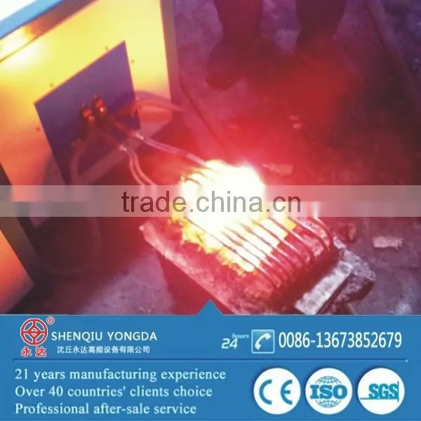 Mexico Popular Steel Billet Induction Forging Machine photo-2