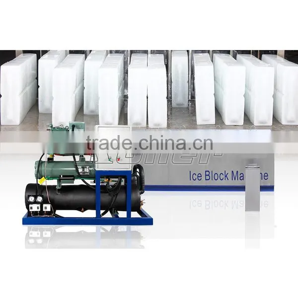 Ice Block Maker MB50