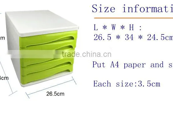 Plastic File Cabinets photo-2