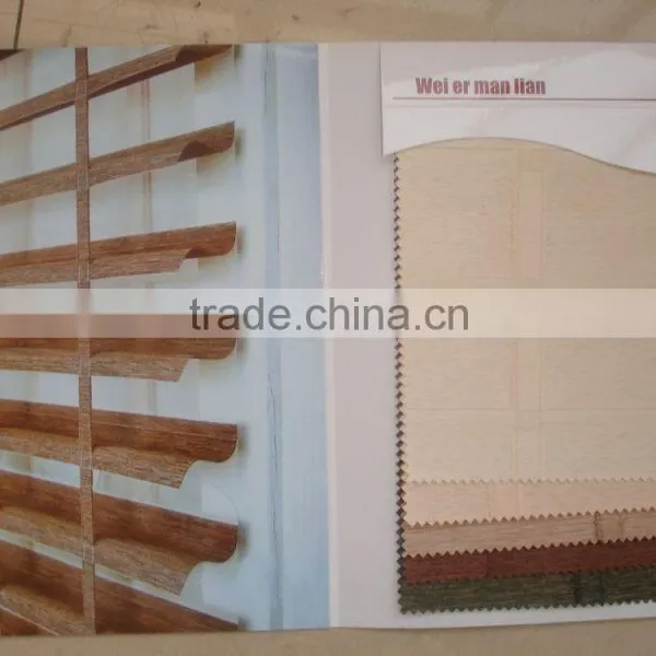 Shangri-la Blinds Fabric photo-4