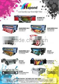 UV Curing Ink Printing Machine