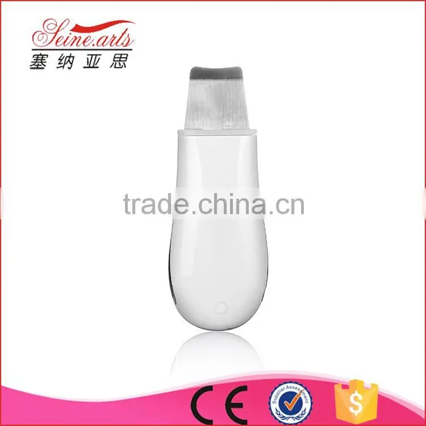 Portable Ultrasonic Personal Facial Skin Scrubber photo-2