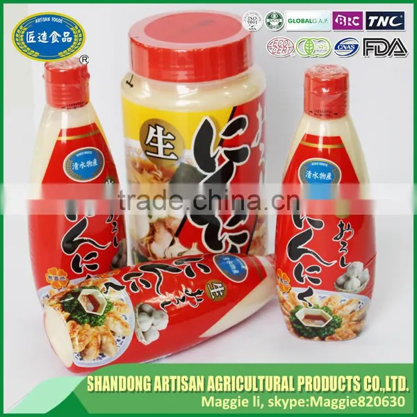 Bottle Garlic Paste photo-3