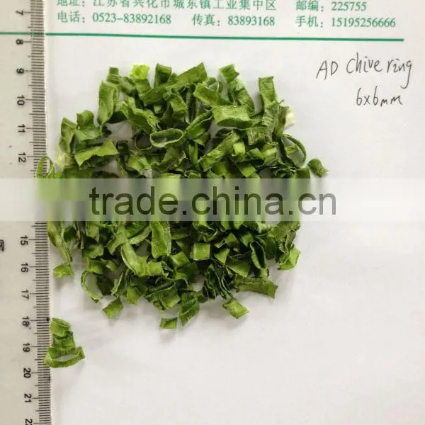 Dehydrated Chive