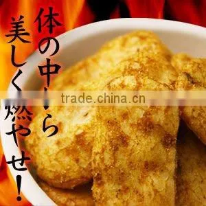 Diet Health Japanese Rice Crackers " Habanero Curry Okara Crackers "