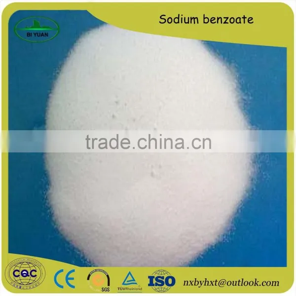 Good Qualilty Sodium Benzoate With Nice Price photo-2