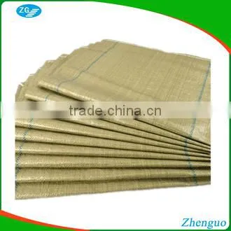 White Grey Green 25kg 50kg pp Woven Flour/rice/grain Bag/sack With Strips for Sale photo-4