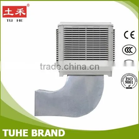 Evaporative Air Cooler/ Portable Air Cooler/water Cooler