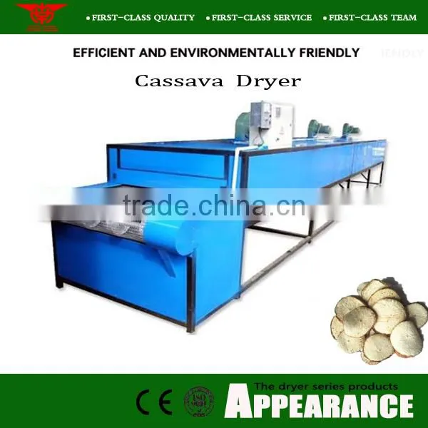 2017 High Capacity and Nice Performance Professional Stainless Steel Red Dates Drying Machine photo-3