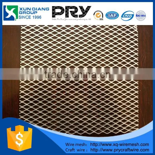 Aluminum Expanded Metal/expanded Metal Mesh photo-3