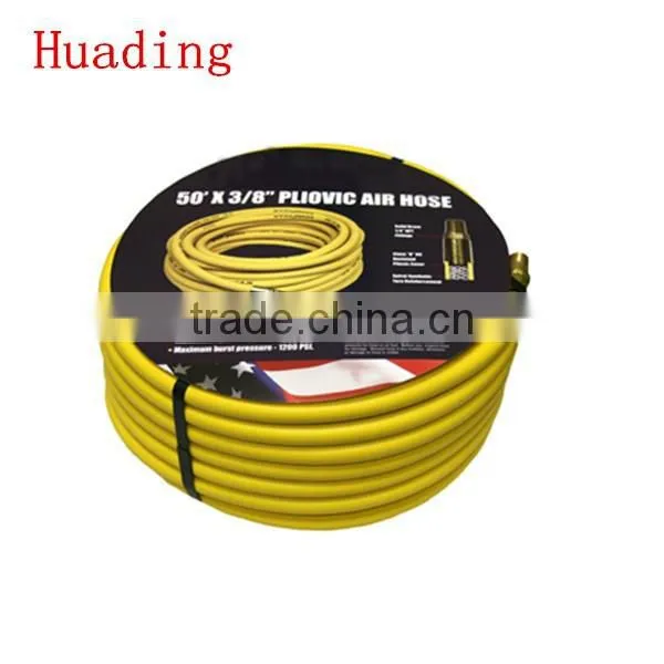 Pvc Air Hose With Male Fitting photo-5
