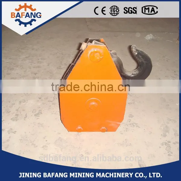 Explosion Proof Underground Mining Winch Scraper With Pan photo-4